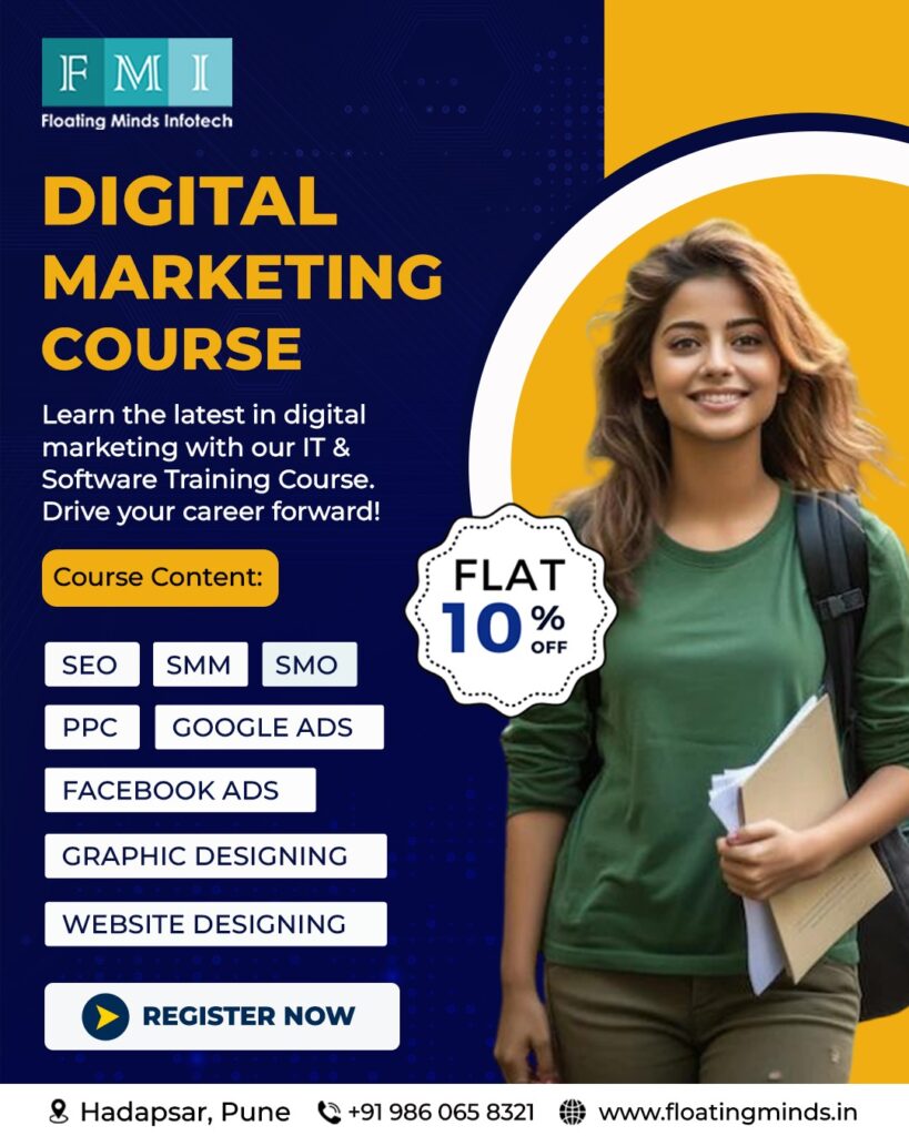 Best Digital marketing course